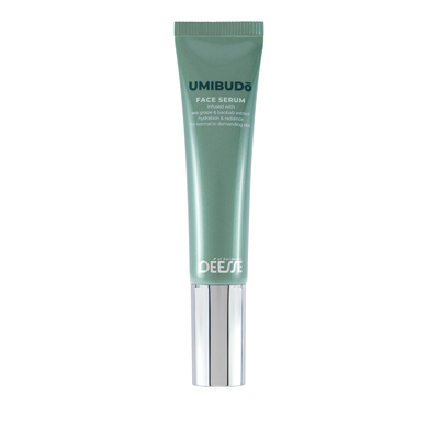 125323 - Set UMIBUDO Gesichtsserum 30 ml